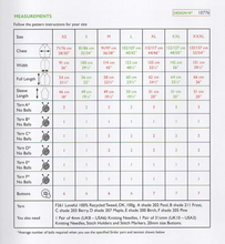 Load image into Gallery viewer, Checkerboard Cardigan Knitting Pattern