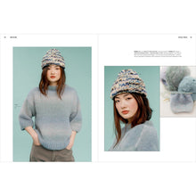 Load image into Gallery viewer, Rico Made by Me No. 23, Autumn-Winter 2026/27