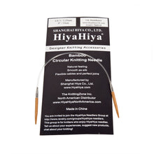 Load image into Gallery viewer, HiyaHiya Bamboo Fixed Circular Knitting Needles 9in/23cm, Sizes 2mm - 3.25mm