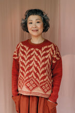 Load image into Gallery viewer, Pom Pom Quarterly, Issue 42: Autumn 2022