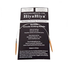 Load image into Gallery viewer, HiyaHiya Bamboo Fixed Circular Knitting Needles 9in/23cm, Sizes 2mm - 3.25mm
