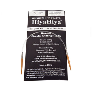 HiyaHiya Bamboo Fixed Circular Knitting Needles 9in/23cm, Sizes 2mm - 3.25mm
