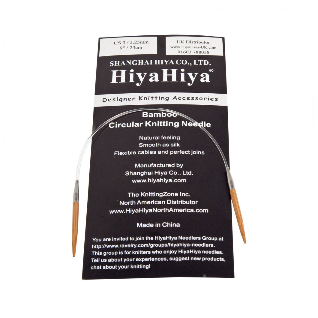 HiyaHiya Bamboo Fixed Circular Knitting Needles 9in/23cm, Sizes 2mm - 3.25mm