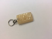 Load image into Gallery viewer, BOR/Beginning Of Round Stitch Marker
