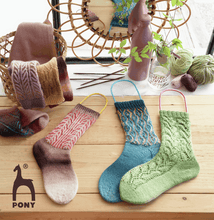 Load image into Gallery viewer, Anodised Aluminium Sock Blocker (Single) by Pony
