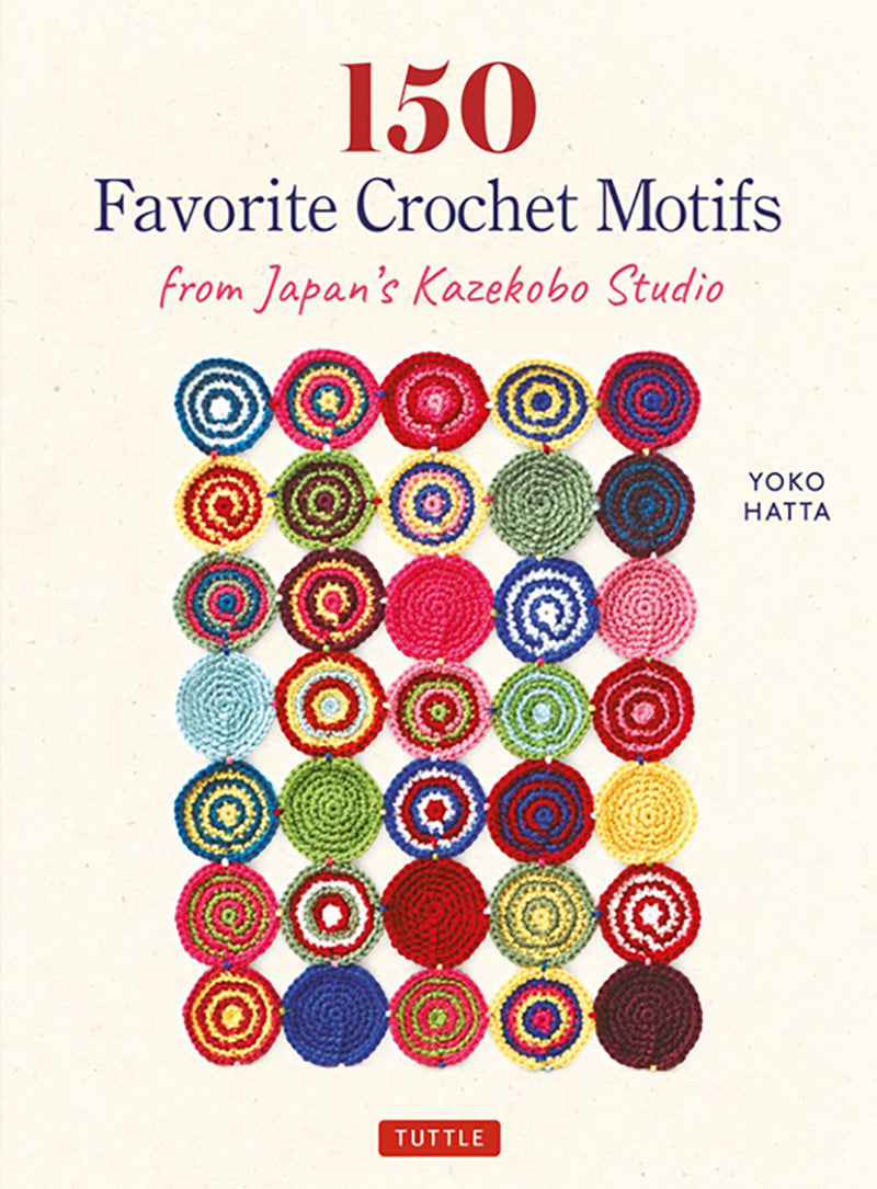 150 Favourite Crochet Motifs