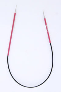KnitPro Zing Fixed Circular Knitting Needles 25cm, Sizes 2mm - 5mm